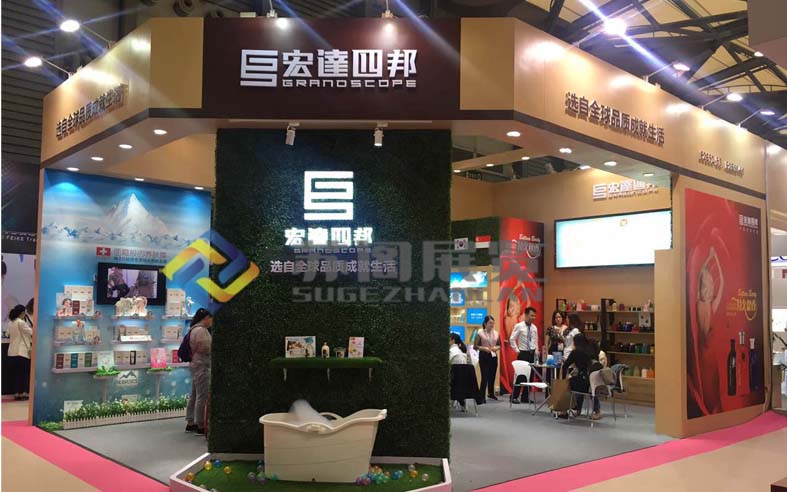 上?；瘖y品展—宏達(dá)四邦展位搭建設(shè)計