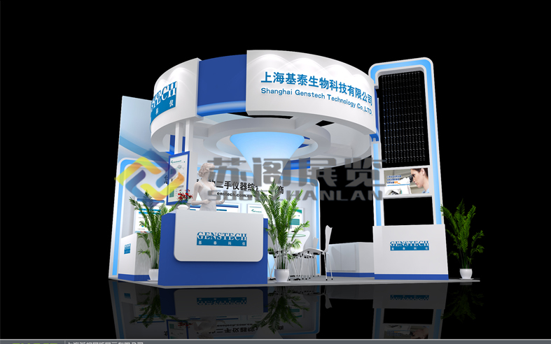 上?；┥? /></a>
				<p><a href=