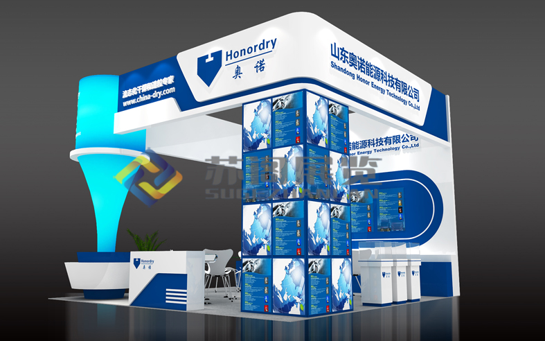 上海涂料展—奧諾能源展會設(shè)計