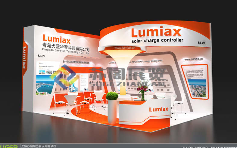 上海光伏展—天盈華智展臺設(shè)計(jì)搭建