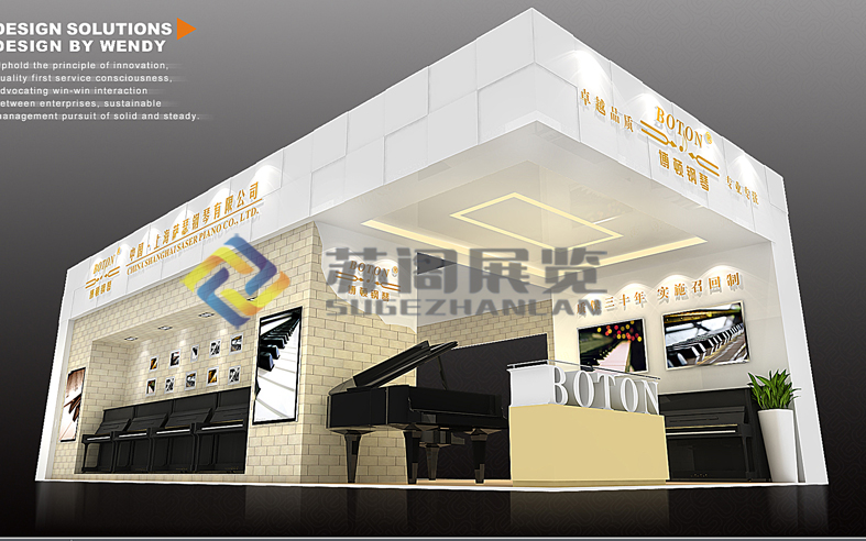 BOTON(博頓)鋼琴—上海樂器展